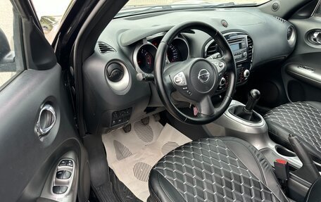 Nissan Juke II, 2014 год, 927 000 рублей, 14 фотография