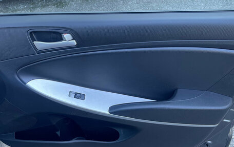 Hyundai Solaris II рестайлинг, 2012 год, 620 000 рублей, 2 фотография