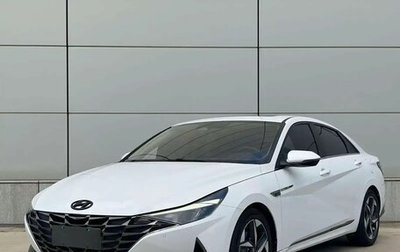 Hyundai Elantra, 2023 год, 1 715 000 рублей, 1 фотография