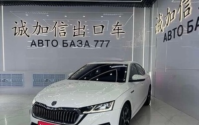Skoda Octavia IV, 2022 год, 2 350 000 рублей, 1 фотография