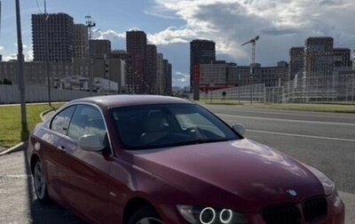 BMW 3 серия, 2008 год, 1 020 000 рублей, 1 фотография