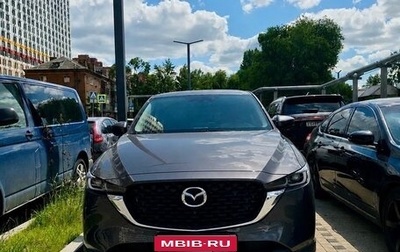 Mazda CX-5 II, 2025 год, 2 600 000 рублей, 1 фотография