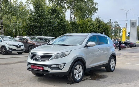 KIA Sportage III, 2012 год, 1 198 000 рублей, 1 фотография