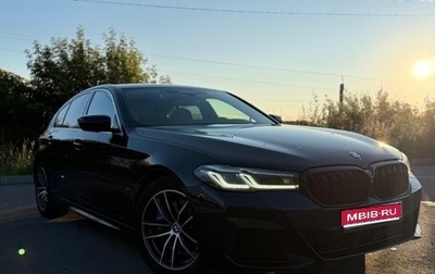 BMW 5 серия, 2021 год, 4 700 000 рублей, 1 фотография