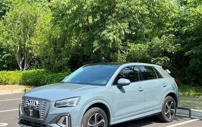 Audi Q2 I, 2023 год, 1 870 000 рублей, 1 фотография