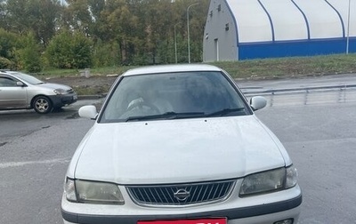 Nissan Sunny B15, 2000 год, 260 000 рублей, 1 фотография