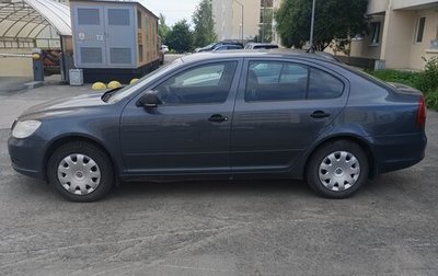 Skoda Octavia, 2011 год, 450 000 рублей, 1 фотография