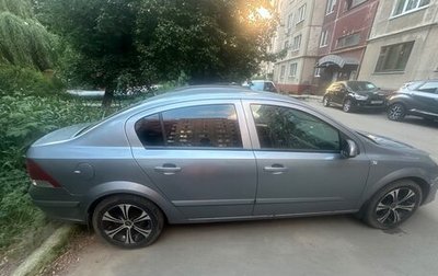Opel Astra H, 2009 год, 425 000 рублей, 1 фотография