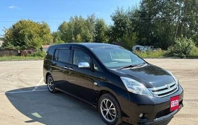 Toyota ISis I, 2011 год, 1 033 000 рублей, 1 фотография