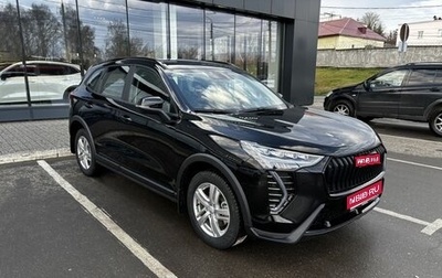 Haval Jolion, 2026 год, 2 499 000 рублей, 1 фотография