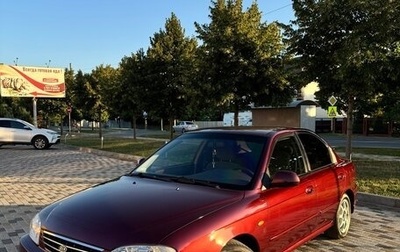 KIA Spectra II (LD), 2008 год, 500 000 рублей, 1 фотография
