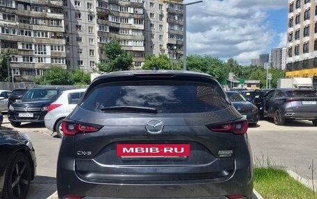 Mazda CX-5 II, 2025 год, 2 600 000 рублей, 4 фотография