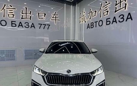 Skoda Octavia IV, 2022 год, 2 350 000 рублей, 2 фотография