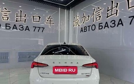 Skoda Octavia IV, 2022 год, 2 350 000 рублей, 5 фотография