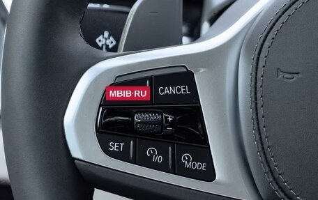 BMW X7, 2026 год, 13 500 843 рублей, 15 фотография