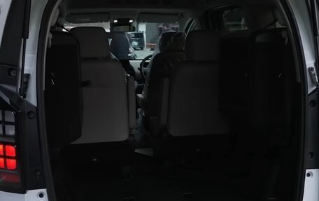 Honda Freed, 2026 год, 2 370 000 рублей, 11 фотография
