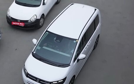 Honda Freed, 2026 год, 2 370 000 рублей, 10 фотография