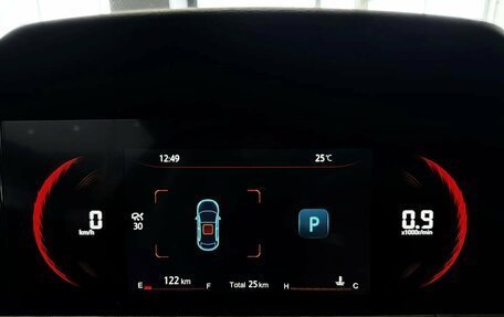 Changan CS35 Plus, 2025 год, 2 839 900 рублей, 8 фотография
