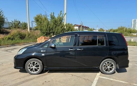 Toyota ISis I, 2011 год, 1 033 000 рублей, 15 фотография