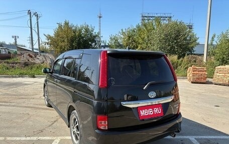 Toyota ISis I, 2011 год, 1 033 000 рублей, 17 фотография