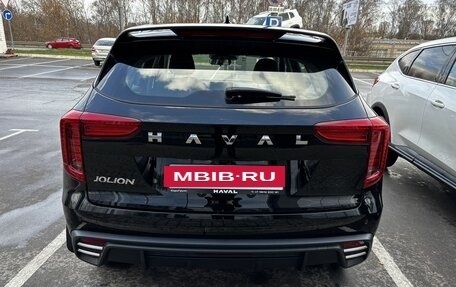 Haval Jolion, 2026 год, 2 499 000 рублей, 18 фотография