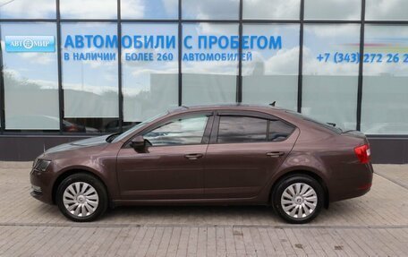 Skoda Octavia, 2018 год, 1 699 000 рублей, 2 фотография