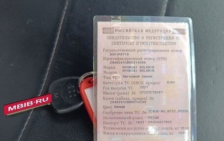 Hyundai Solaris II рестайлинг, 2021 год, 937 000 рублей, 13 фотография