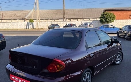 KIA Spectra II (LD), 2008 год, 500 000 рублей, 9 фотография