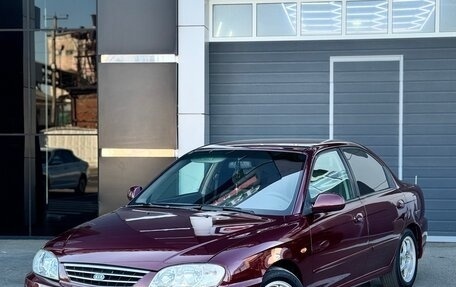 KIA Spectra II (LD), 2008 год, 500 000 рублей, 7 фотография