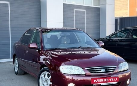 KIA Spectra II (LD), 2008 год, 500 000 рублей, 6 фотография