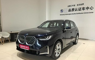 BMW X3, 2025 год, 6 100 100 рублей, 1 фотография