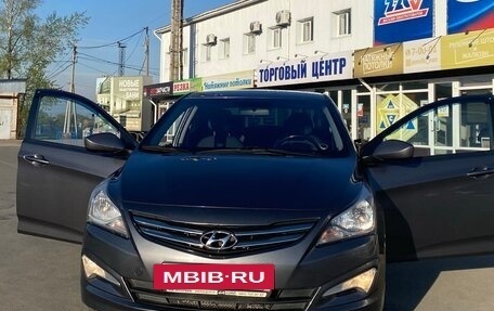 Hyundai Solaris II рестайлинг, 2015 год, 1 000 000 рублей, 5 фотография