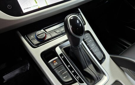 Geely Atlas I, 2020 год, 1 675 000 рублей, 16 фотография