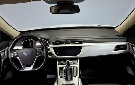Geely Atlas I, 2020 год, 1 675 000 рублей, 18 фотография