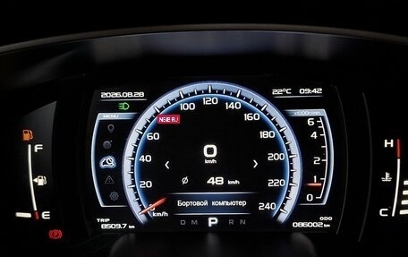 Geely Atlas I, 2020 год, 1 675 000 рублей, 13 фотография