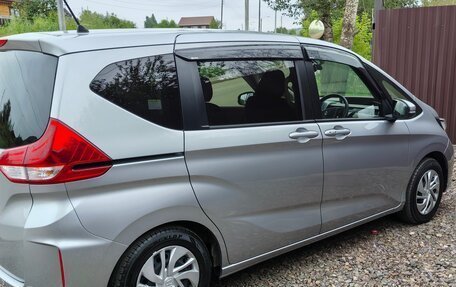 Honda Freed II, 2022 год, 1 850 000 рублей, 2 фотография