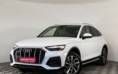 Audi Q5, 2021 год, 3 499 000 рублей, 1 фотография