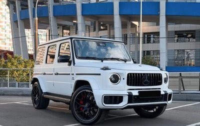 Mercedes-Benz G-Класс AMG, 2024 год, 26 950 000 рублей, 1 фотография