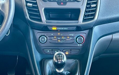 Ford Transit Connect, 2021 год, 2 550 000 рублей, 29 фотография
