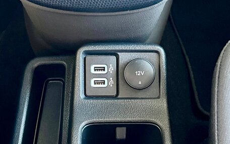 Ford Transit Connect, 2021 год, 2 550 000 рублей, 30 фотография