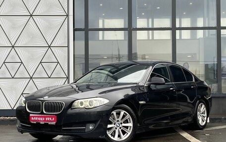 BMW 5 серия, 2013 год, 1 599 000 рублей, 1 фотография