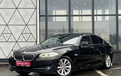 BMW 5 серия, 2013 год, 1 599 000 рублей, 1 фотография