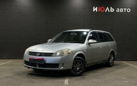 Nissan Wingroad III, 2002 год, 230 000 рублей, 1 фотография