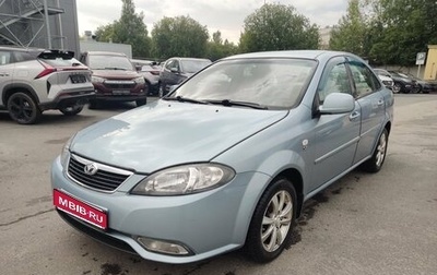 Daewoo Gentra II, 2014 год, 649 000 рублей, 1 фотография