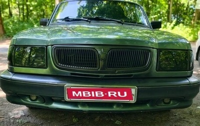 ГАЗ 3110 «Волга», 2000 год, 115 000 рублей, 1 фотография