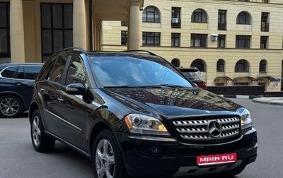 Mercedes-Benz M-Класс, 2005 год, 990 000 рублей, 1 фотография