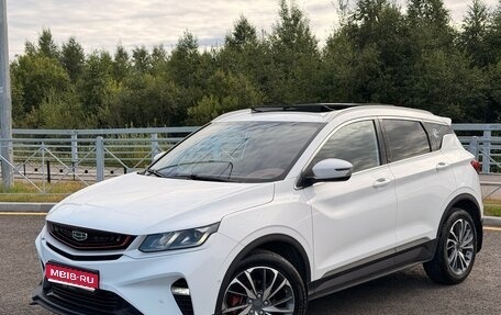 Geely Coolray I, 2023 год, 1 700 000 рублей, 1 фотография