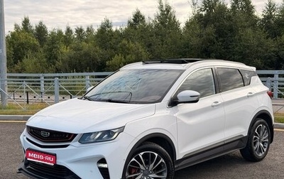 Geely Coolray I, 2023 год, 1 700 000 рублей, 1 фотография