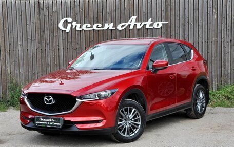 Mazda CX-5 II, 2017 год, 1 990 000 рублей, 1 фотография