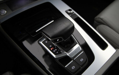 Audi Q5, 2021 год, 3 499 000 рублей, 15 фотография